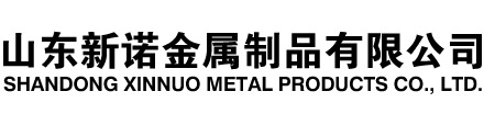 洛浦隧道注浆管|洛浦钢花管|洛浦超前小导管|洛浦无缝注浆管|洛浦注浆钢花管|洛浦中空注浆锚杆|洛浦隧道管棚管